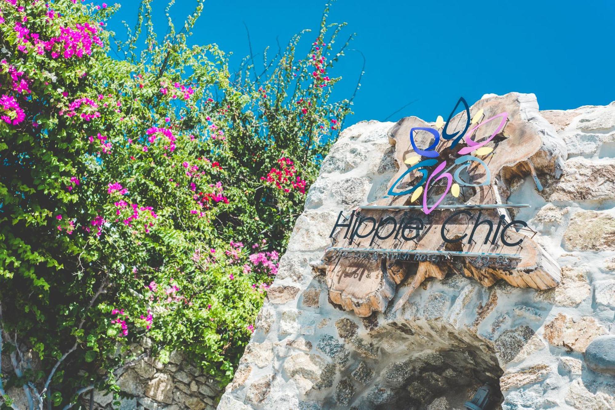 Hippie Chic Hotel Agios Ioannis Diakoftis Exterior foto